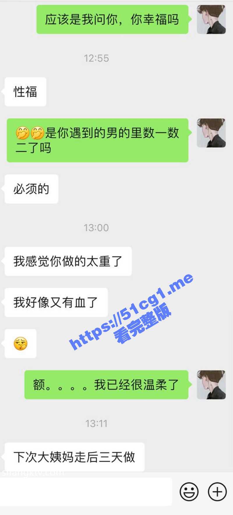 绿帽调教天花板『J神』最强私拍 今日三人泡澡3P 小母狗潮喷3次！ - 51吃瓜网-51吃瓜网