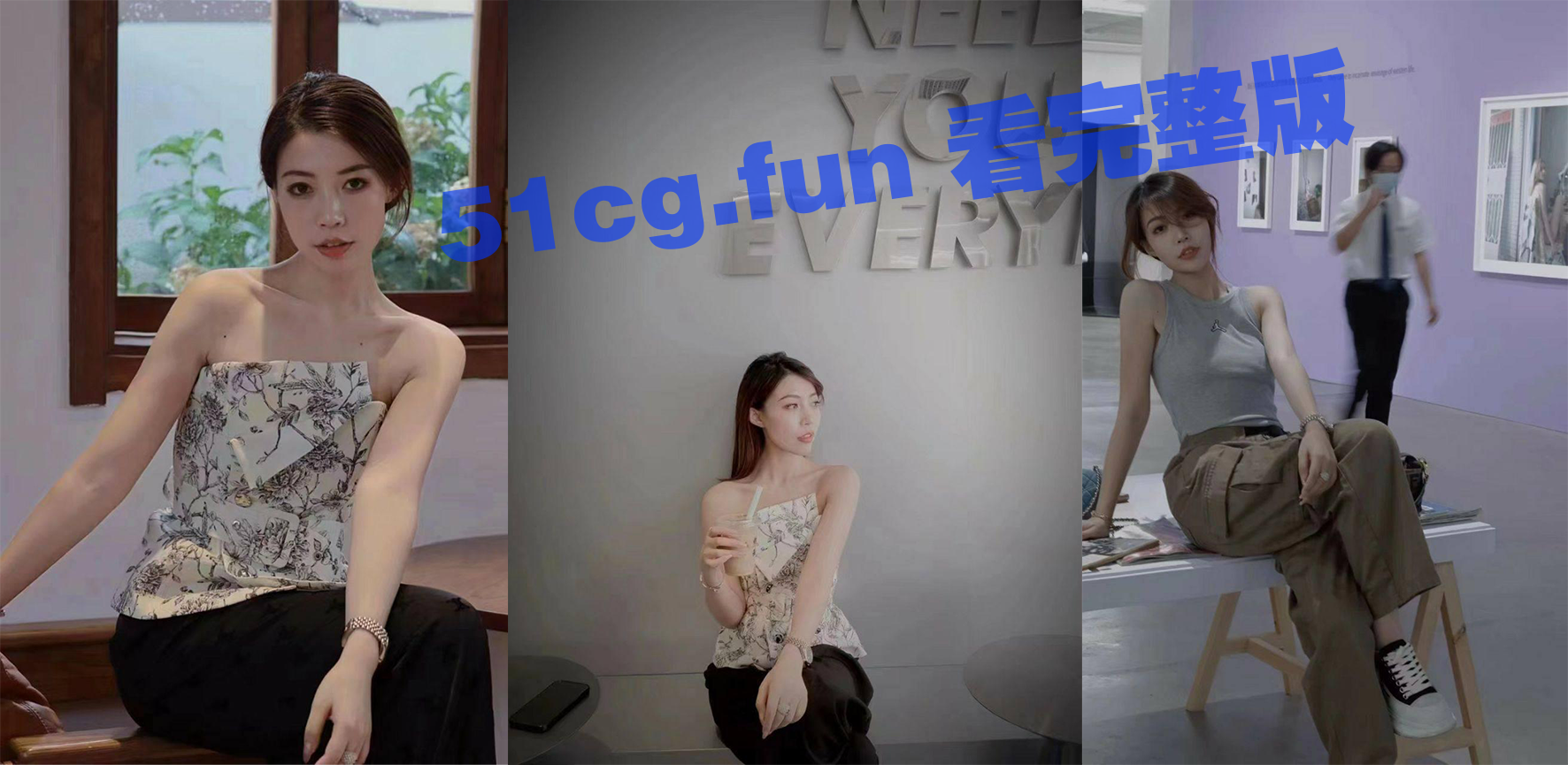重磅独家，金悦 普客传媒 美女老板娘出轨事件，最新性爱视频流出 - 51吃瓜网-51吃瓜网