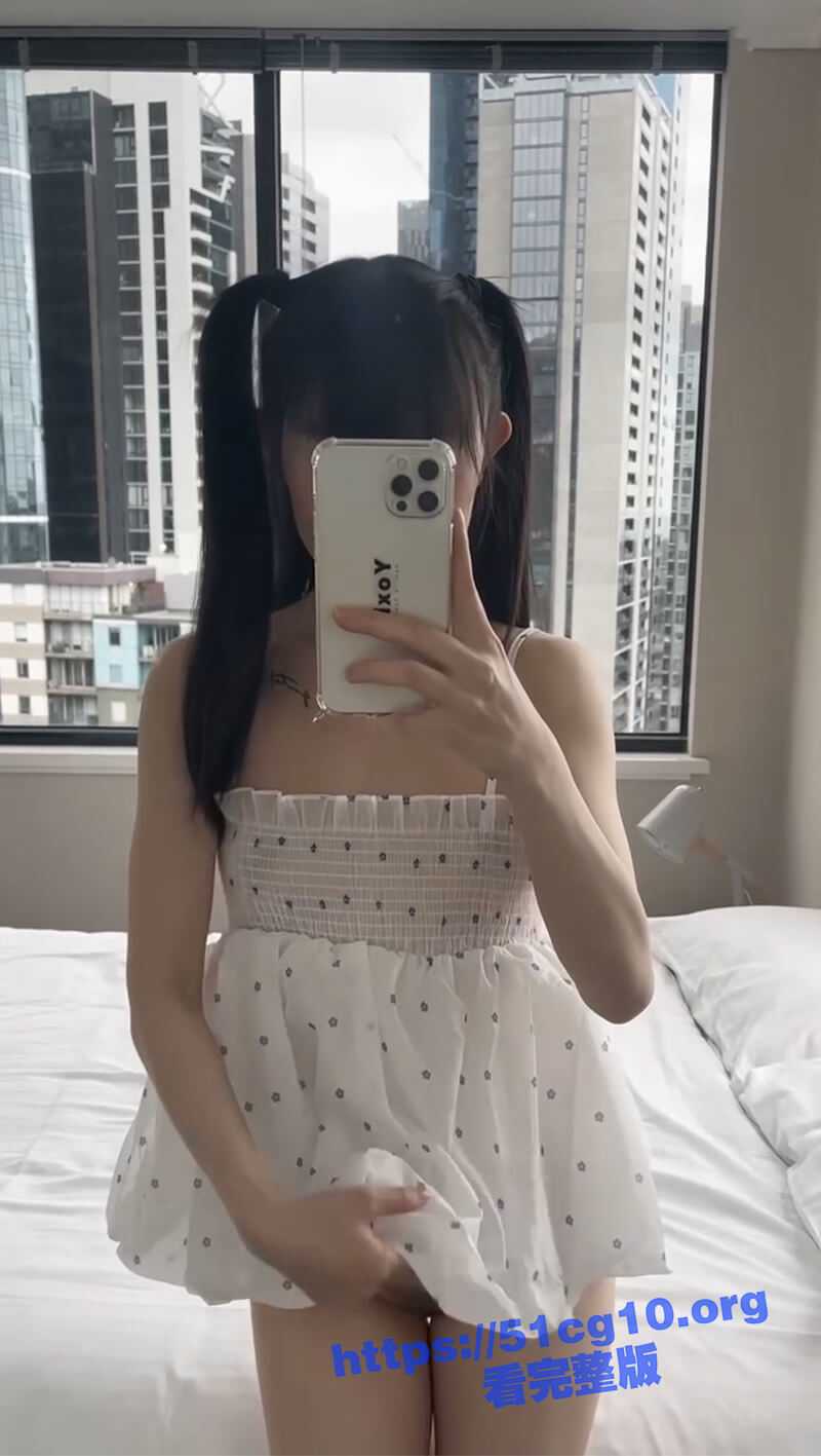 极品网红双马尾小萝莉，极品马甲线一字马，舞蹈练习生小不点大尺度私拍自慰喷水，这个逼成年了吗？ - 51吃瓜网-51吃瓜网