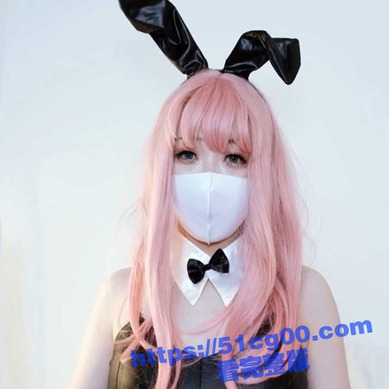 劲爆网红美少女 柚子猫头戴兔耳化身玉兔仙女，上门服务为有缘人实现吃鸡操逼的中秋愿望-51吃瓜网