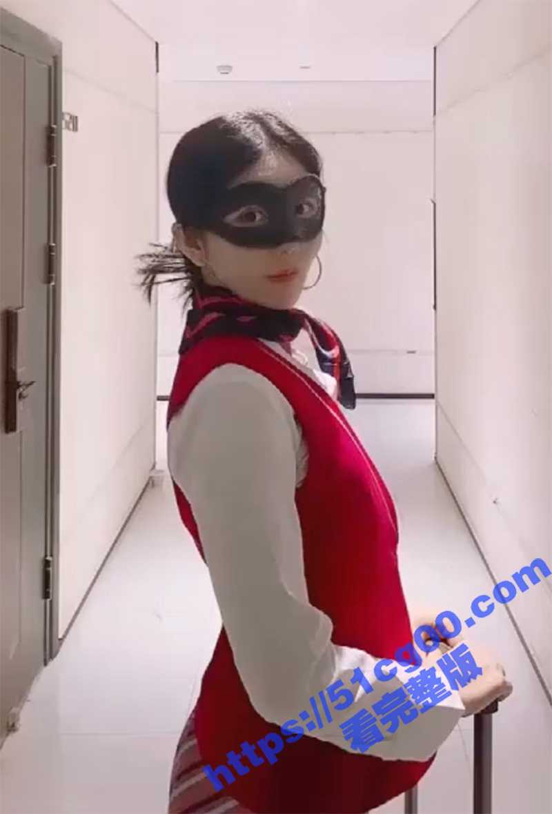 绝美推特高颜值逆天长腿女神 Vivian 定制款南航空姐 空乘淫靡的私生活 - 51吃瓜网-51吃瓜网