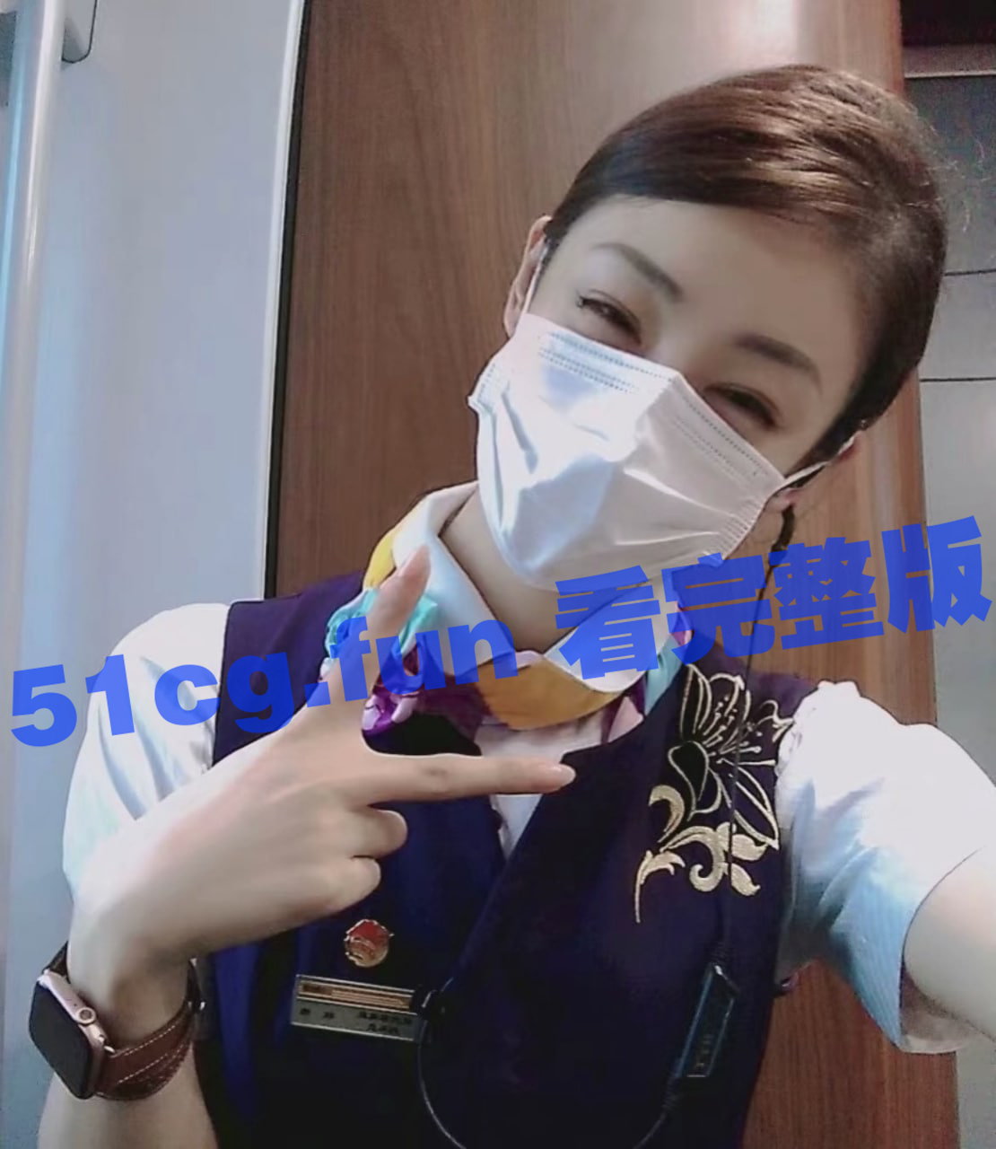 重磅独家！上海铁路局高铁乘务员 吴一帆等兼职，被有心人爆出全部被查 - 51吃瓜网-51吃瓜网