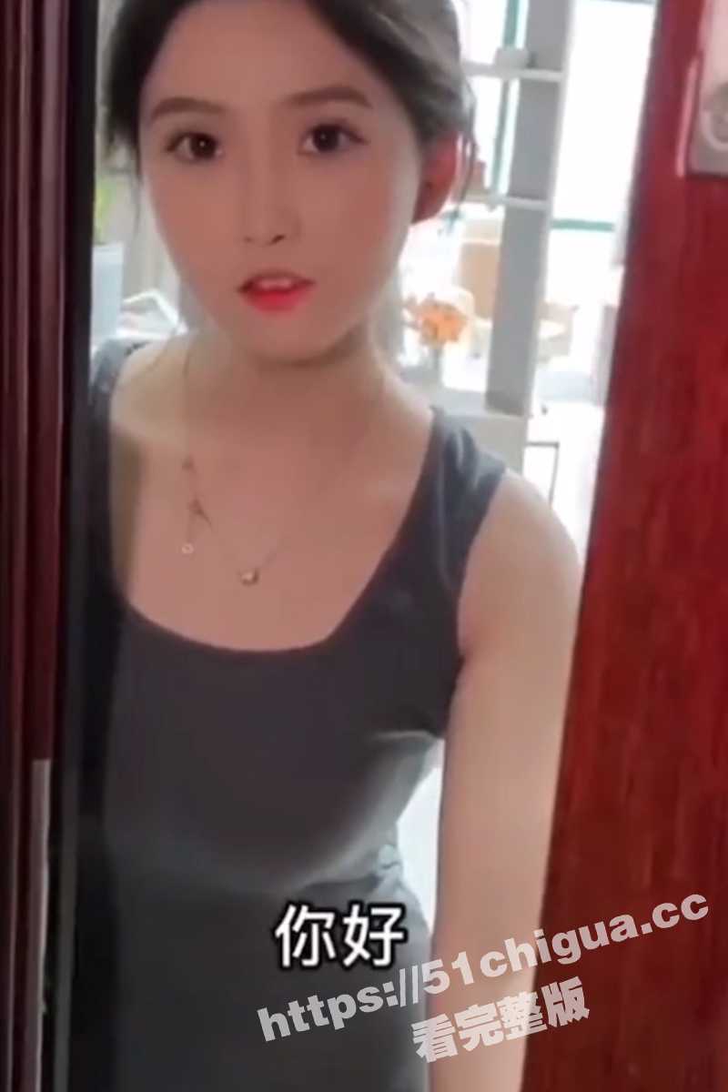 这么善解人意的二舅哪里找？二舅给介绍的反差美少女登门拜访 每次都太诱惑实在忍不住操了 好爽！ - 51吃瓜网-51吃瓜网