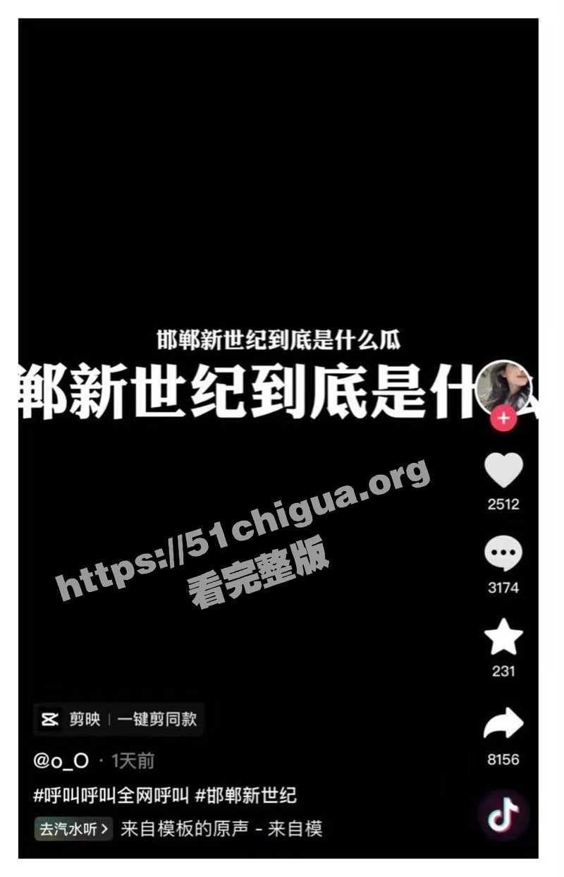 河北邯郸新世纪商场三楼男厕新瓜！两个年轻人在厕所打炮被偷怕 男子后入猛插 1分13秒完整版 - 51吃瓜网-51吃瓜网