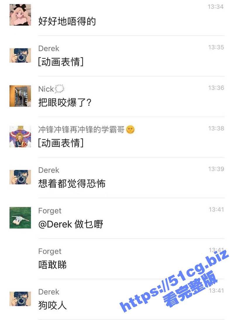 女子带娃摸路边狗狗遭遇反扑 脸部被撕咬 当场倒地痛哭哀嚎 - 51吃瓜网-51吃瓜网