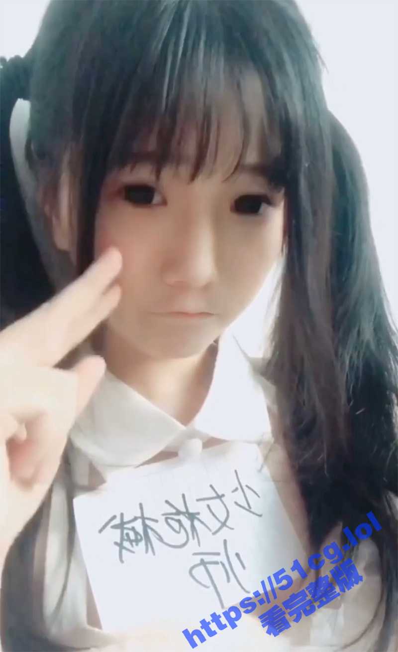 推特退网网红福利姬 少女枪械师 真实在读大学生妹子 粉乳嫩胞很诱人 - 51吃瓜网-51吃瓜网