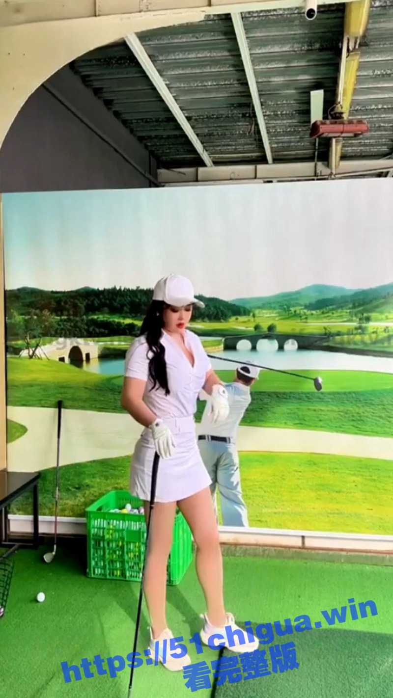秀人网巨乳嫩模 户外露出女神 王婉悠 高尔夫球场里内漏毛漏穴 极致妩媚丰腴惹火的身段 十足动人完美呈现 - 51吃瓜网-51吃瓜网