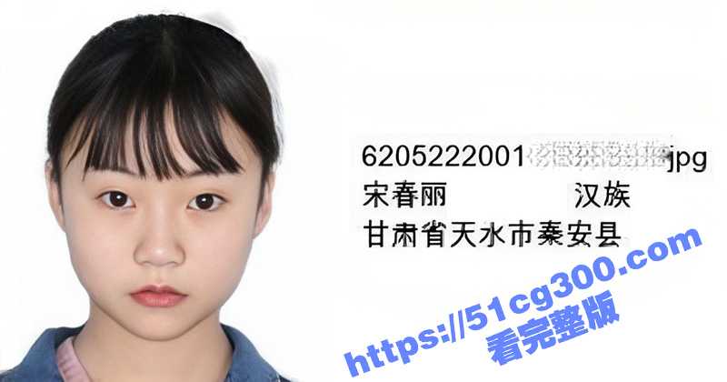 虎牙女主播 火焰春江 下海被开盒！骚舞诱惑露奶露毛样样在行 只是奶子有点小！-51吃瓜网