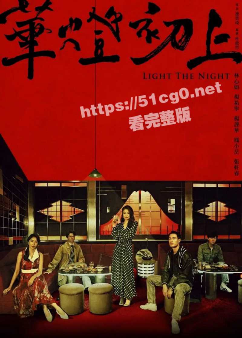 绝佳颜值身材女神国内女星 郭雪芙 拍戏时意外走光露出紫葡萄片段流出 慢镜头播放 逐格研究 - 51吃瓜网-51吃瓜网