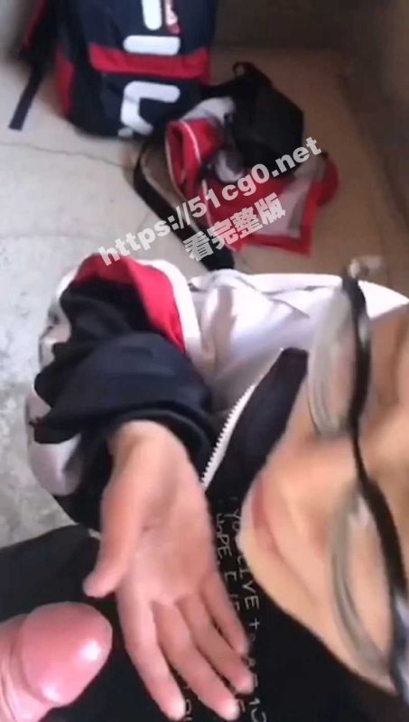 精子什么味道？咽下去你就知道了 有点腥 学生时期的爱情就是这么朴实无华-51吃瓜网