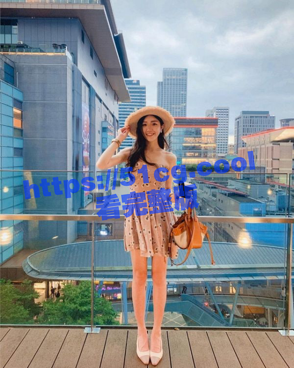淘宝高级服装模特，和男朋友开心的一天！-51吃瓜网