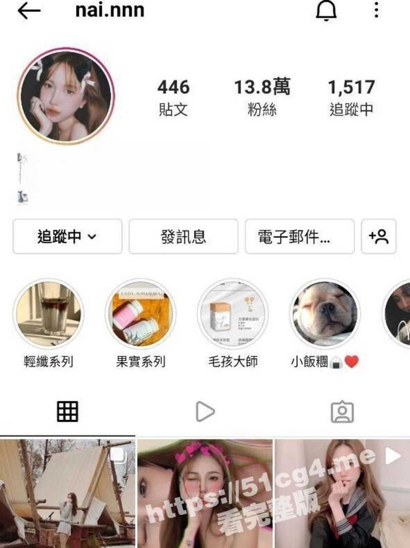 湾湾网红 nai.nnn 清纯女神私下竟如此反差 在沙发上为男友口爆 视频遭渣男偷拍泄露 - 51吃瓜网-51吃瓜网