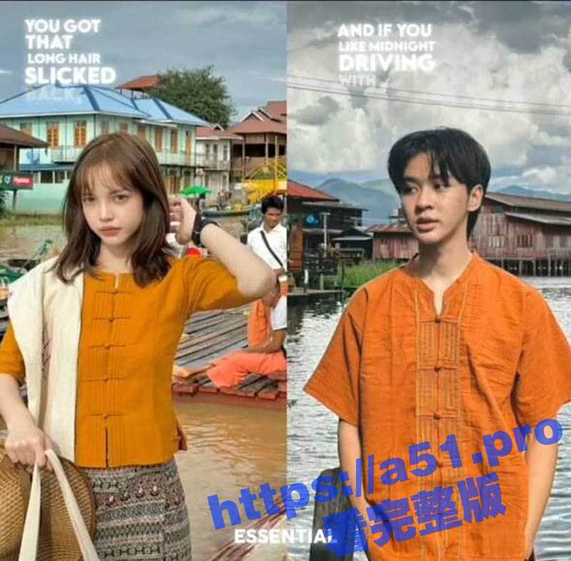 缅甸网红 东枝 不雅视频泄密！因去手机店修手机 做爱视频被店老板曝光 不愧是网红身材真不错啊！ - 51吃瓜网-51吃瓜网