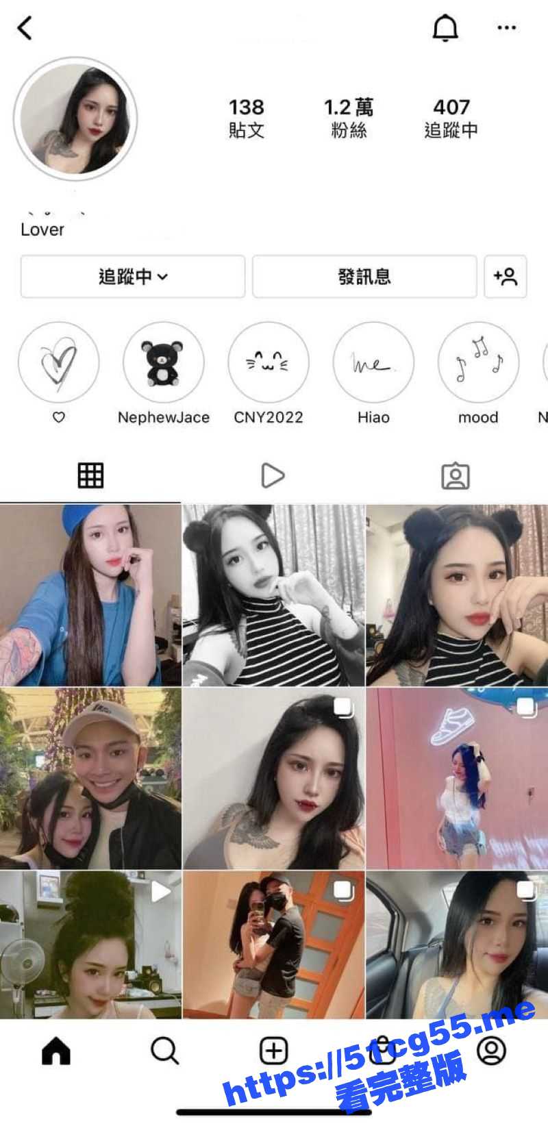 IG万粉网红被渣男曝光私密性爱小作品 贴心给男友乳交口交 再撅起蜜桃臀待爆操！ - 51吃瓜网-51吃瓜网