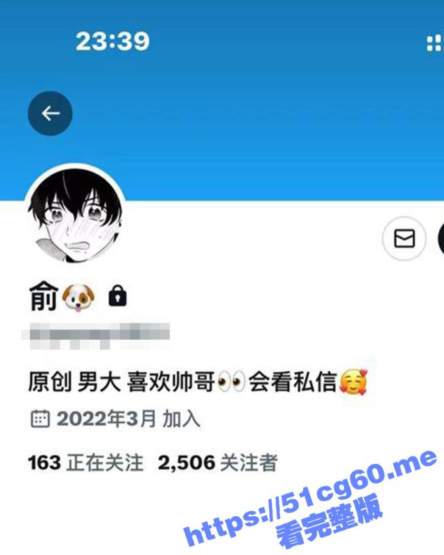 大连外国语大学 基佬偷拿男同学的球衣打飞机 射在衣服上后还发到推特上炫耀 最后被报警逮住质问-51吃瓜网