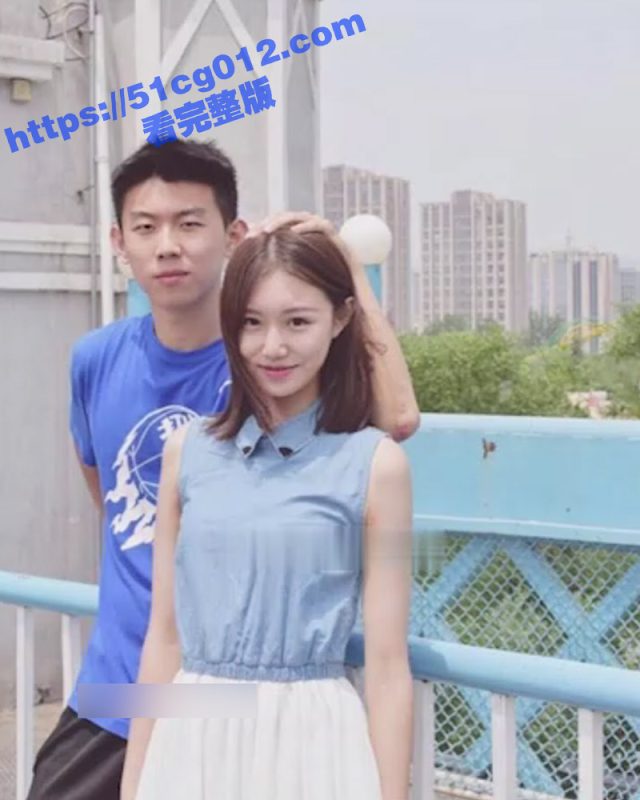 反差婊女同 郭珍荷 和男友分手后性取向就发生了改变 被爆出和短发猛女床上激情扣逼 爽到狂扯床单浪叫-51吃瓜网