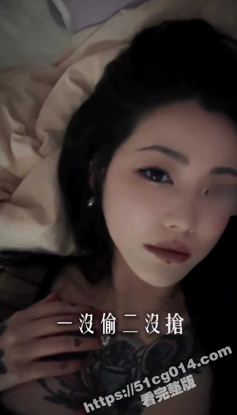 一只高级鸡的自述！我靠自己的逼挣钱 一不偷二不抢 为什么你们都来骂我？是因为你们操不起吗？ - 51吃瓜网-51吃瓜网