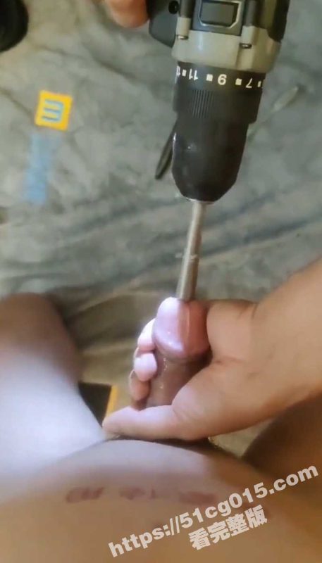 变态猎奇自虐视频合集！电钻钻马眼 火烧鸡巴 钉子钉鸡巴 都是狠人能将 自虐达人-51吃瓜网