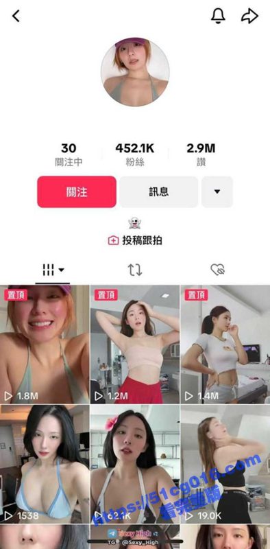 韩国极品混血美女 IG网红长腿模特 christineco 为了代言被金主潜规则后入抽插 对镜自拍骚得一批-51吃瓜网