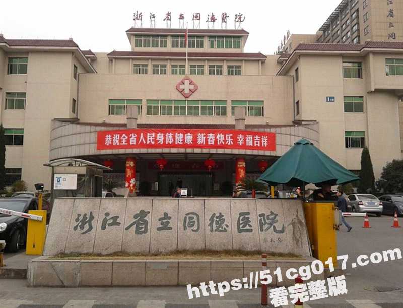 已婚女护士出轨男医生 丈夫上门理论反遭羞辱 深感绝望自缢身亡 对后续出现的变故感到痛心！-51吃瓜网