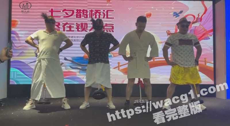 七夕情人节专属活动屌扯杠铃 练了多年的功夫终于有机会展示了 随机带走一名幸运女性-51吃瓜网