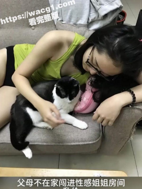 国产真实乱伦巅峰之作 19岁亲弟弟与28岁沈阳第三中学老师杨婷婷乱伦实拍!-51吃瓜网