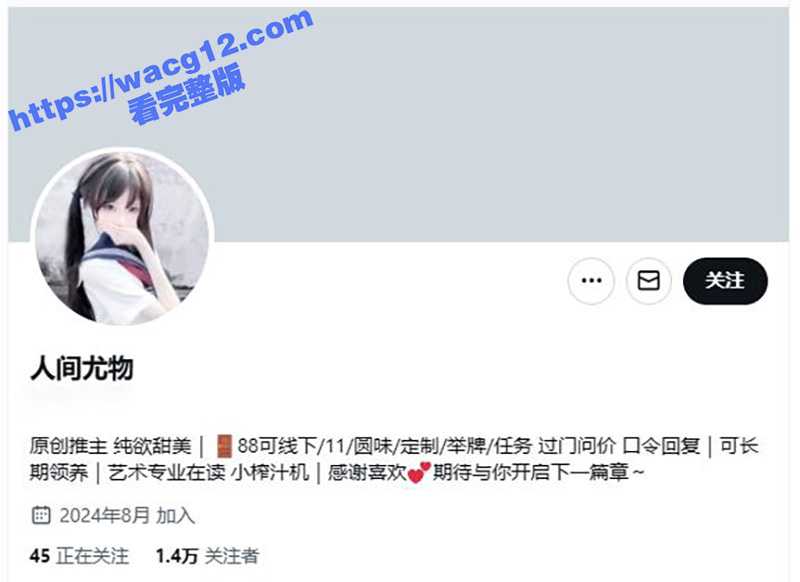 人间尤物ouoldxx露脸合集 小仙女一天不露出就难受 肛门必须插上肛塞 裸体猫咪爬跪地上给主人口交-51吃瓜网