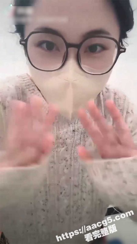 抖音网红眼镜妹 在家展示动感单车插穴 又能运动又能爽 真是两全其美 这白浆流了好多啊-51吃瓜网