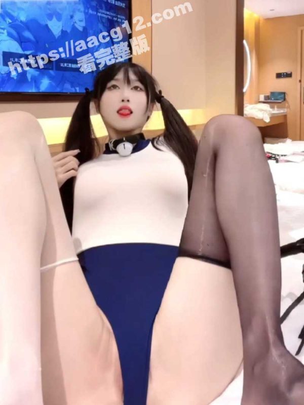 抖音32.3万粉网红小喵神 定制露脸性感私拍 冰肌玉骨勾人心神 清纯颜值唯美至极-51吃瓜网