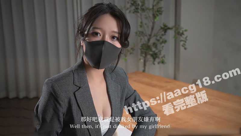 家教老师的性启蒙教育 人气尤物御姐 桥本香菜 用最直接的方法帮助学生快速走出失恋！ - 51吃瓜网-51吃瓜网