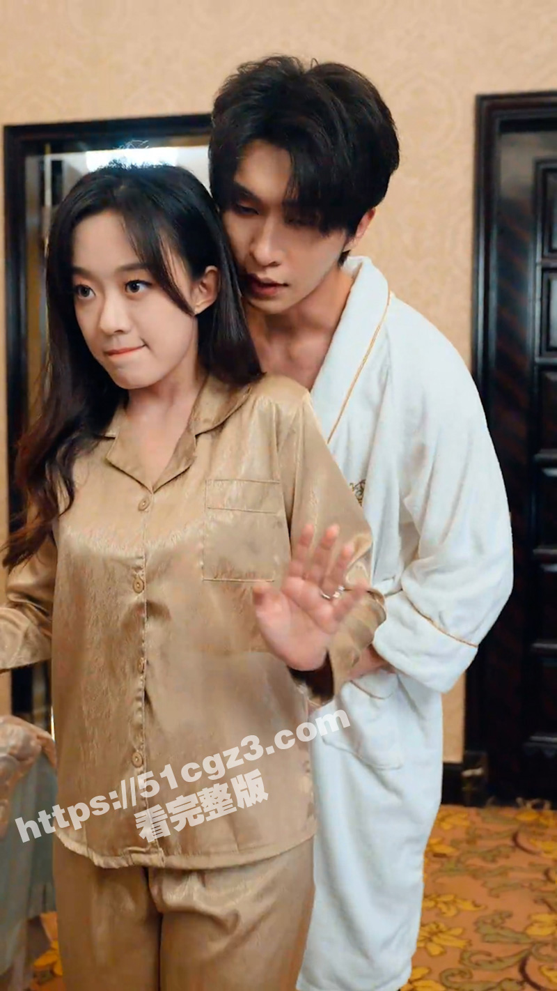 甜宠短剧《般配关系》女律师许姿应病重闺蜜请求 替嫁给俞氏总裁俞忌言！ - 51吃瓜网-51吃瓜网