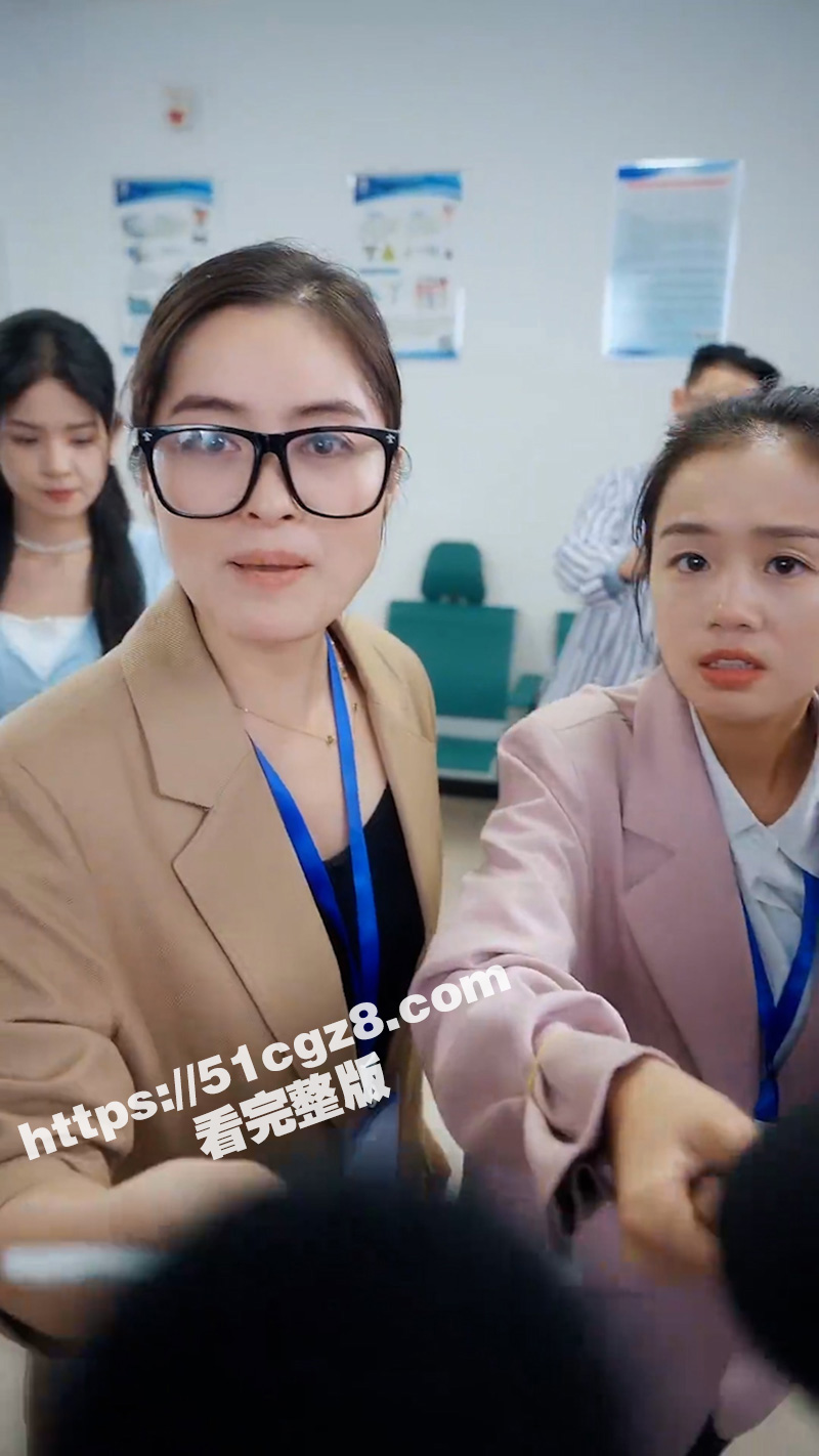 每日短剧《医者凉心》职业医生好心救人 可她醒后非但没有感谢我 还被诬陷成流氓？ - 51吃瓜网-51吃瓜网