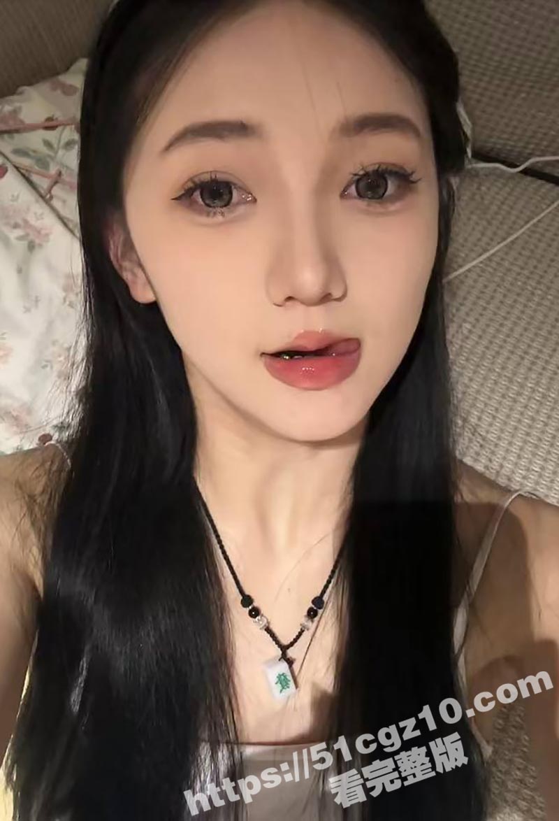 师范学院高冷校花 杨欣欣 带眼镜舔弄肉屌上演极致反差 金主肉屌滑出阴道 娇媚浪叫求继续 终被内射 - 51吃瓜网-51吃瓜网