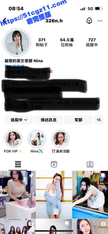 台湾54W粉丝极品网红 倪娜 露脸私拍 圣诞日精品大作 挺着圆润巨乳被大屌内射 淫荡的表情让人欲罢不能-51吃瓜网