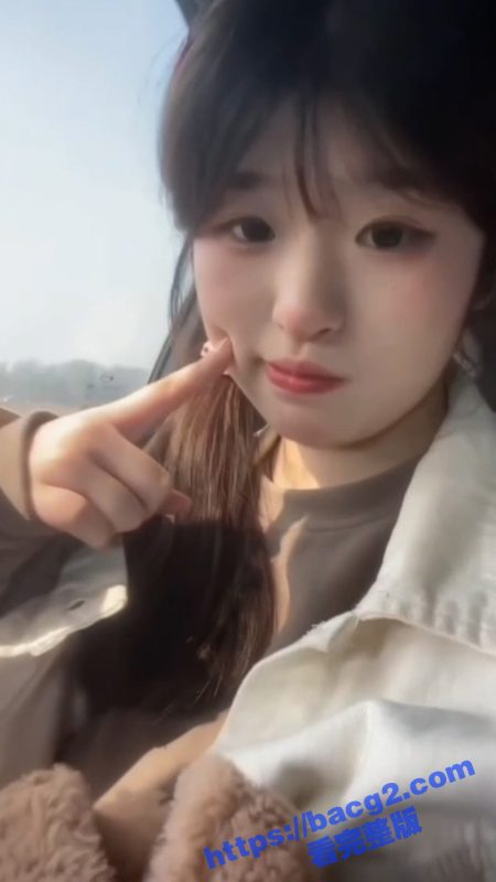 河北保定职业技术学院 王灵玲 裸聊揉奶自慰狂喷白浆 小穴都被自己玩黑了！-51吃瓜网