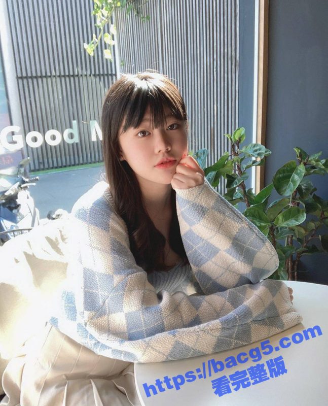 极品超嫩学生妹 黄瑜晴 贫乳小母狗发裸照撩骚 扣穴自慰视频被炮友曝光-51吃瓜网