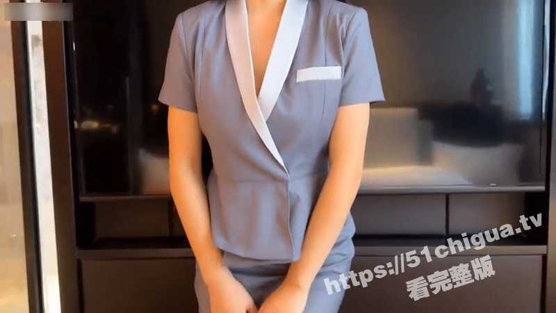 深圳证卷女经理上门服务！给大款客户提供贴心性爱服务 工作服销魂诱惑 身材太棒了 满足客户征服欲！-51吃瓜网